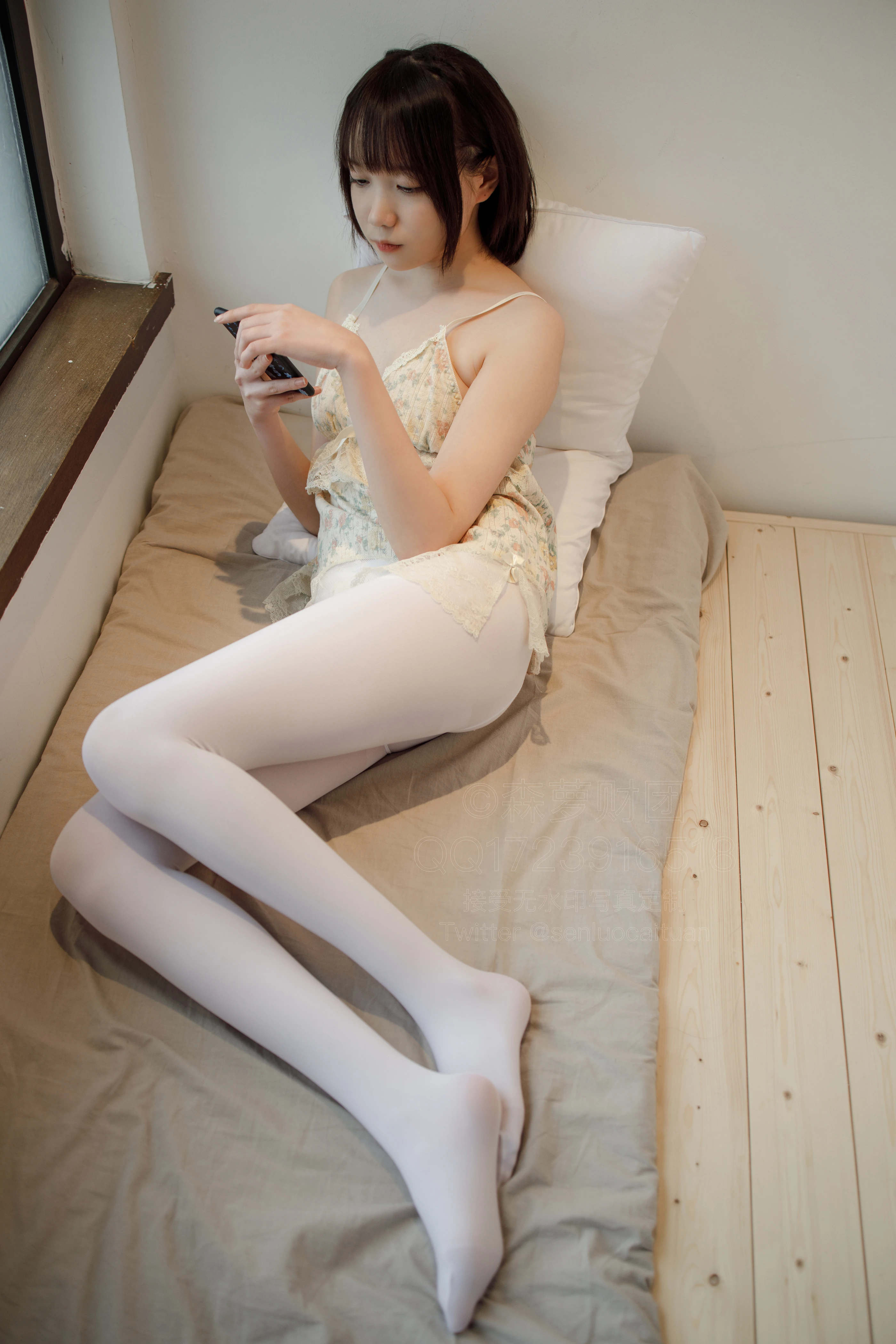 森萝财团 X-057 [83P 1V]插图4